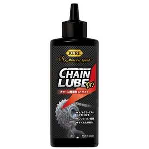 呉工業 自転車用ケミカル KURE Made For Speed チェーンルブドライ NO.1602 130ml 呉工業 自転車用ケミカル KURE Made For Speed チェーンルブドライ NO.1602 130ml