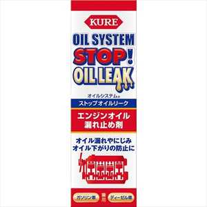 H CRC ICVXe XgbvIC[N (eʁF150ml) m Automotive Additives n GWICY 2074