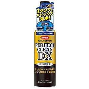 呉工業 2118 フュエルシステム パーフェクトクリーン DX(内容量:300ml) 4サイクルエンジン自動車用 燃料添加剤 E211817B 呉工業 2118 フュエルシステム パーフェクトクリーン DX(内容量:300ml) 4サイクルエンジン自動車用 燃料添加剤 E211817B