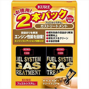 呉工業 フュエルシステム ガストリートメント N 2本パック 2306 呉工業 フュエルシステム ガストリートメント N 2本パック 2306