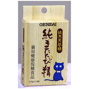 ���܂����ѐ� 10��