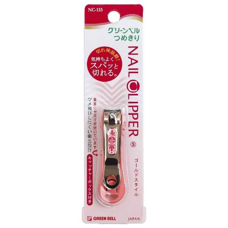 グリーンベル つめきり ゴールドスタイル Sサイズ ピンク ゴｰルドツメキリnc133 Sピゴｰルドツメキリnc133 Sピ の通販 カテゴリ 日用品 化粧品 医薬品 グリーンベル 爪切り 家電通販のコジマネット 全品代引き手数料無料