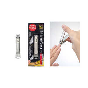 グリーンベル G?1115 ステンレス高級爪切S キャッチャー付 グリーンベル G?1115 ステンレス高級爪切S キャッチャー付
