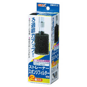 ジェックス ストレーナースポンジ フィルターGD ジェックス ストレーナースポンジ フィルターGD
