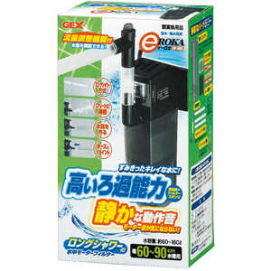 ジェックス e~ROKA イーロカ ジェックス e~ROKA イーロカ