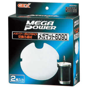 ジェックス GM-18161メガマット6090用(2枚入) 