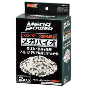 ジェックス GM-18171 メガバイオ 250g×2袋 ジェックス GM-18171 メガバイオ 250g×2袋