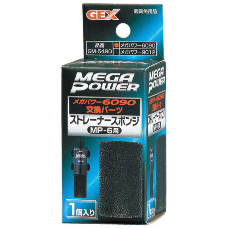ジェックス Gm 5490ストレｰナｰスポンジmp 6用 1個入 Gm 5490
