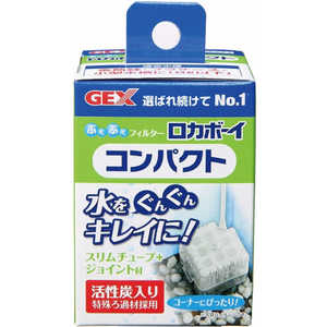 ジェックス ロカボーイ コンパクト ジェックス ロカボーイ コンパクト