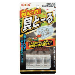 ジェックス 貝とーる ジェックス 貝とーる