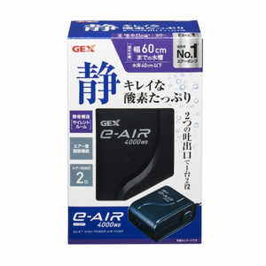 ジェックス エアーポンプ 吐出口数 2口タイプ 