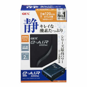 ジェックス エアーポンプ 吐出口数 2口タイプ 