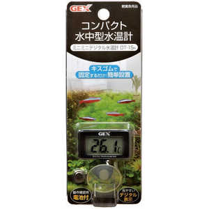 ジェックス ミニミニデジタル 水温計 DT-15 ジェックス ミニミニデジタル 水温計 DT-15