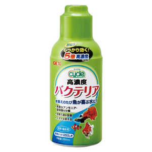 ジェックス サイクル 250ml 