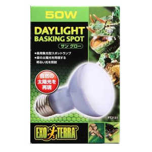 ジェックス サングロー バスキングスポット ランプ50W ジェックス サングロー バスキングスポット ランプ50W