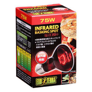 ジェックス ヒートグロー赤外線照射スポット ランプ 75W ジェックス ヒートグロー赤外線照射スポット ランプ 75W