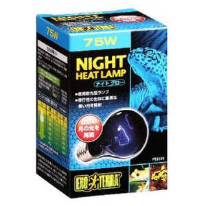 �����å��� �ʥ��ȥ������ࡼ��饤�ȥ��� 75W