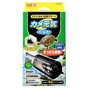 ジェックス カメ元気 フィルター ジェックス カメ元気 フィルター