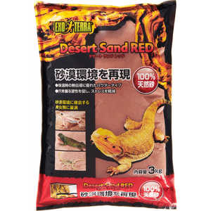 ジェックス デザートサンドレッド 3kg ジェックス デザートサンドレッド 3kg