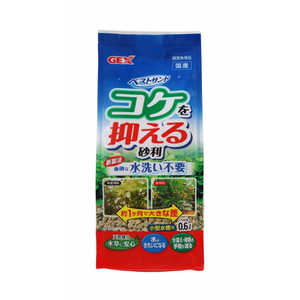 ジェックス ベストサンド 0.6L ジェックス ベストサンド 0.6L