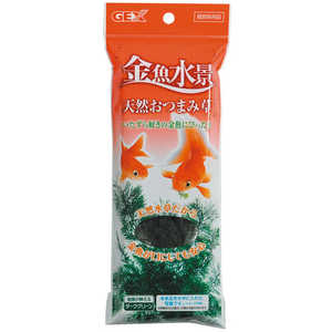 ジェックス 金魚水景 天然おつまみ草 ジェックス 金魚水景 天然おつまみ草
