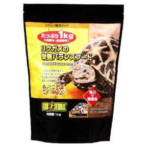 ジェックス リクガメの栄養バランスフード (1kg) [ペット用品] 