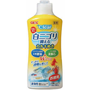ジェックス コロラインオフ クリア 500ml ジェックス コロラインオフ クリア 500ml