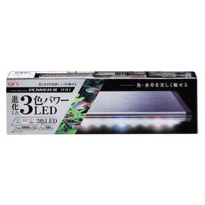 ジェックス クリアLED POWER3 300[30cm水槽用]赤青白3色 