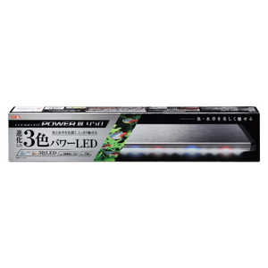 ジェックス クリアLED POWER3 450[幅45cm水槽用]赤青白3色 