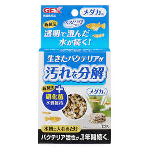 ジェックス ベストバイオブロック メダカ用 ジェックス ベストバイオブロック メダカ用