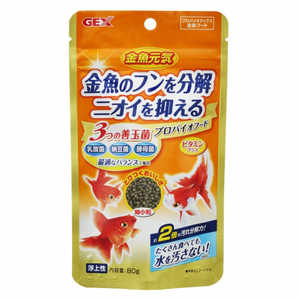 ジェックス 金魚元気 プロバイオフード (80g) [ペット用品]