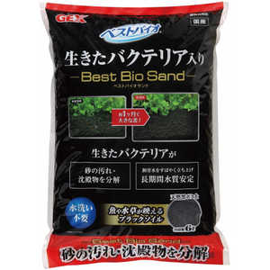 ジェックス ベストバイオサンド 6L ジェックス ベストバイオサンド 6L