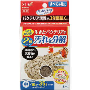 ジェックス ベストバイオブロック 中 ジェックス ベストバイオブロック 中