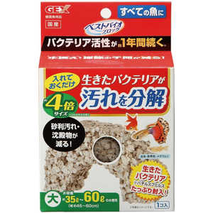 ジェックス ベストバイオブロック 大 ジェックス ベストバイオブロック 大