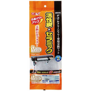ジェックス デュアルクリーンフリーマットBC パワー ジェックス デュアルクリーンフリーマットBC パワー