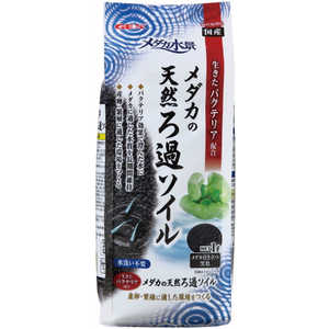 ジェックス メダカ水景 メダカの天然ろ過ソイル1L 