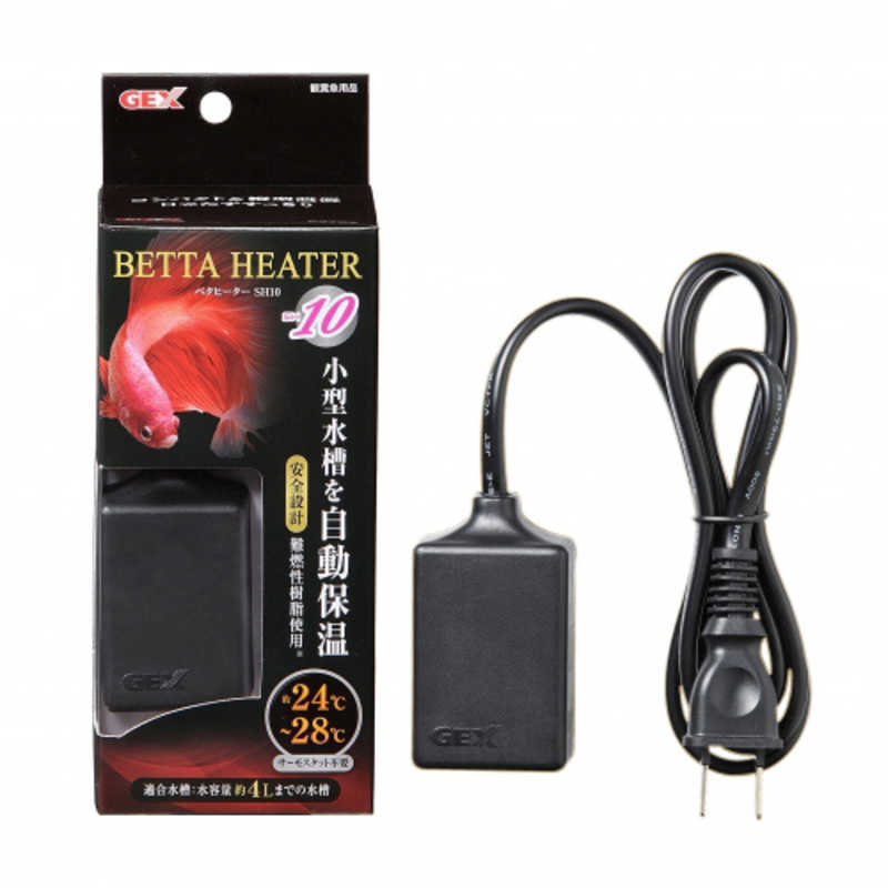 ジェックス ベタヒーター Sh10 ベタヒ タ 10 の通販 カテゴリ 日用品 化粧品 医薬品 ジェックス 家電通販のコジマネット 全品代引き手数料無料 ジェックス ベタヒーター Sh10 ベタヒ タ 10 の通販 カテゴリ 日用品 化粧品 医薬品 ジェックス 家電通販のコジマネット 全品代引き手数料無料