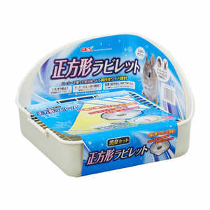 ジェックス うさぎ用トイレタリー用品 正方形ラビレット消臭セット ミルキーホワイト ジェックス うさぎ用トイレタリー用品 正方形ラビレット消臭セット ミルキーホワイト