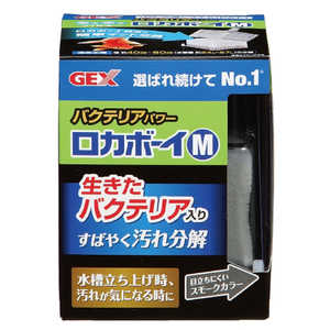 ジェックス ロカボーイM バクテリアパワー ジェックス ロカボーイM バクテリアパワー