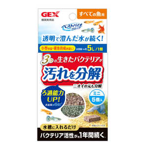 ジェックス ベストバイオブロックダブル ミニ ジェックス ベストバイオブロックダブル ミニ