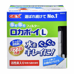 ジェックス ロカボーイL ジェックス ロカボーイL