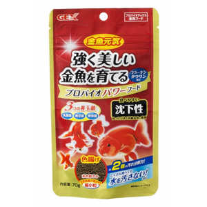 ジェックス 金魚元気 プロバイオパワーフード 沈下性70g(金魚フード) [ペット用品]