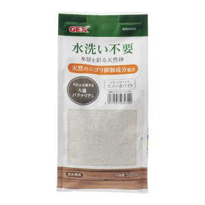 ジェックス 水洗い不要 天然砂 スノーホワイト 500ml ジェックス 水洗い不要 天然砂 スノーホワイト 500ml
