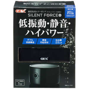 ジェックス サイレントフォース2000S ジェックス サイレントフォース2000S
