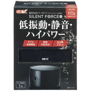 ジェックス サイレントフォース2500S ジェックス サイレントフォース2500S