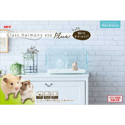 Amazon | ジェックス Harmony グラスハーモニー450プラス ガラス