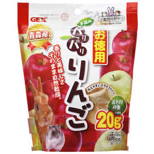 ジェックス パリパリりんごお徳用20g パリパリリンゴ20