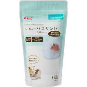 ジェックス ハーモニーバスサンド シルキー 600g ジェックス ハーモニーバスサンド シルキー 600g