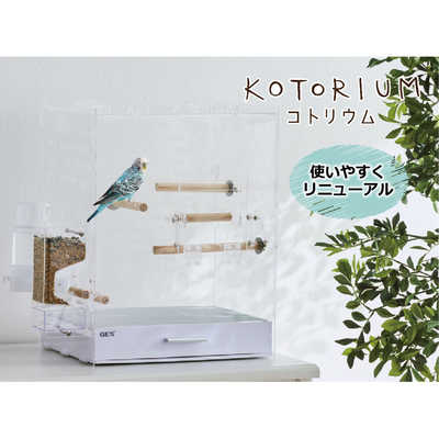 ジェックス コトリウム460-II の通販 | カテゴリ：日用品