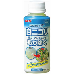 ジェックス NEW ピュアW 120cc ジェックス NEW ピュアW 120cc